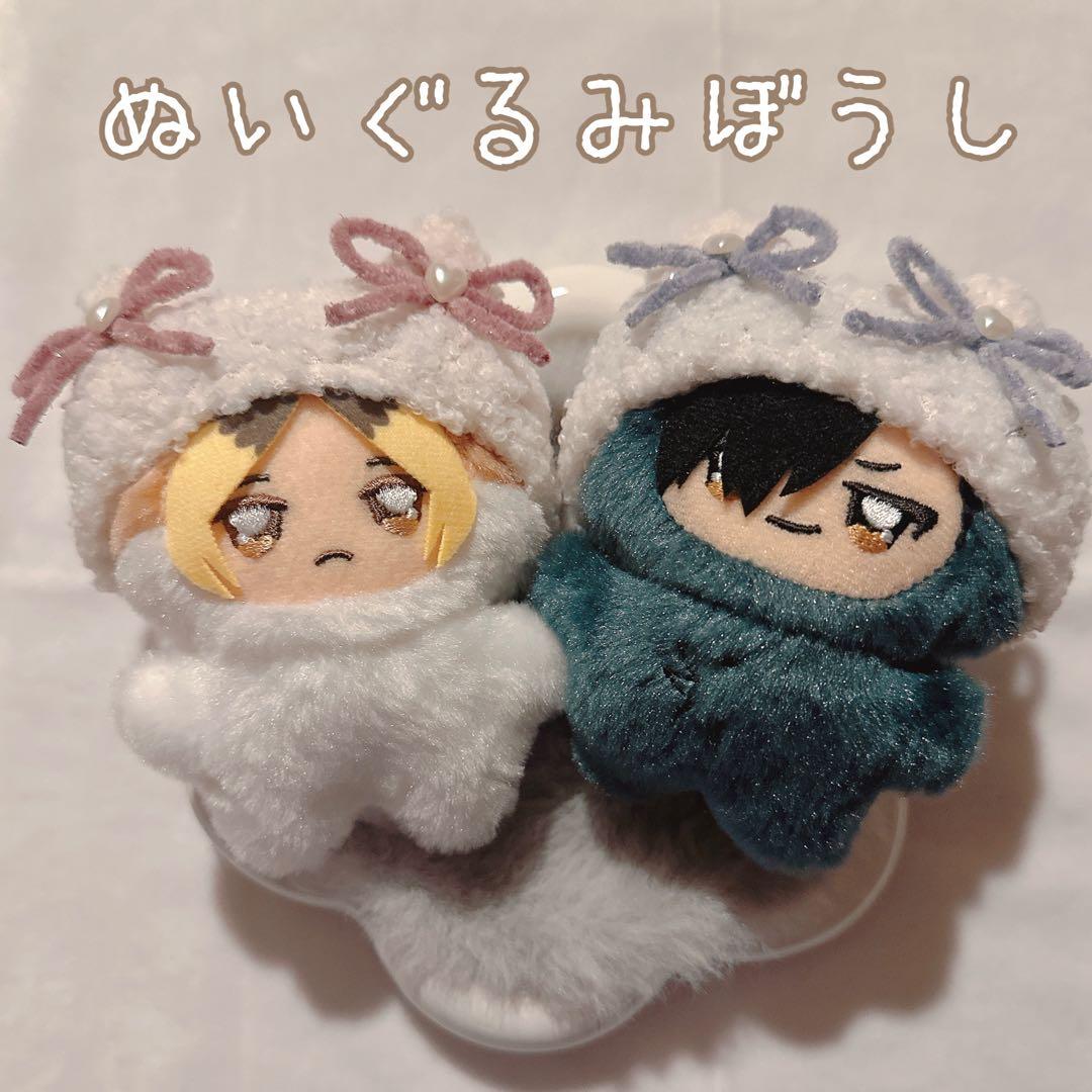 ももと様 リクエスト 3点 まとめ商品 - メルカリ