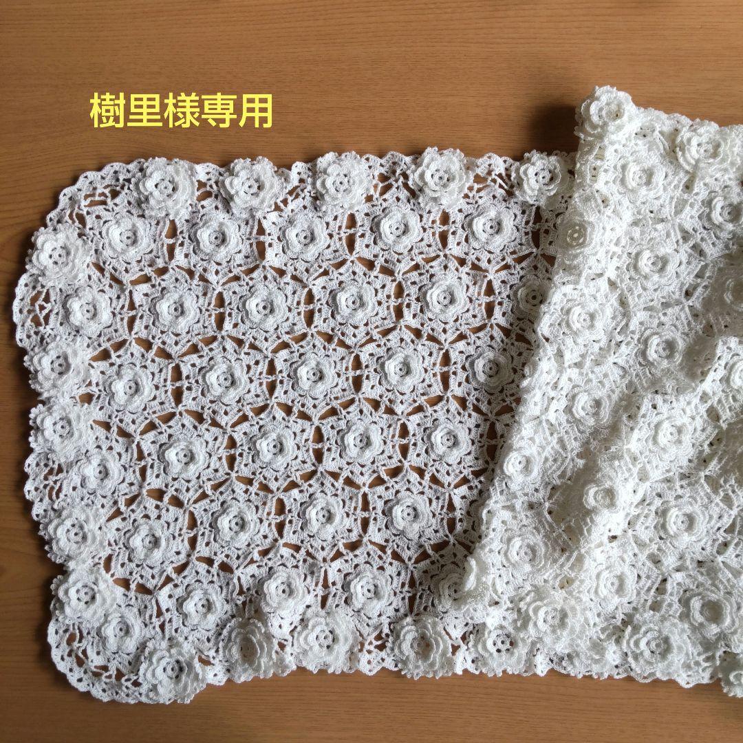 樹里レース編みドイリーお花モチーフホワイトハンドメイド ハンドメイド レース編みドイリーNo.7 その他インテリア雑貨 Kazoo
