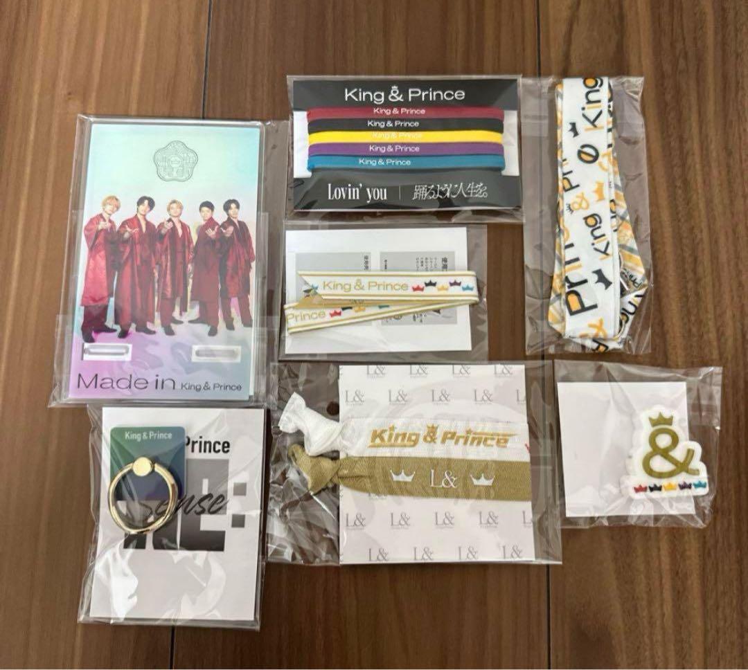 King＆Princeキンプリ永瀬廉グッズ大量128点まとめ売り - メルカリ