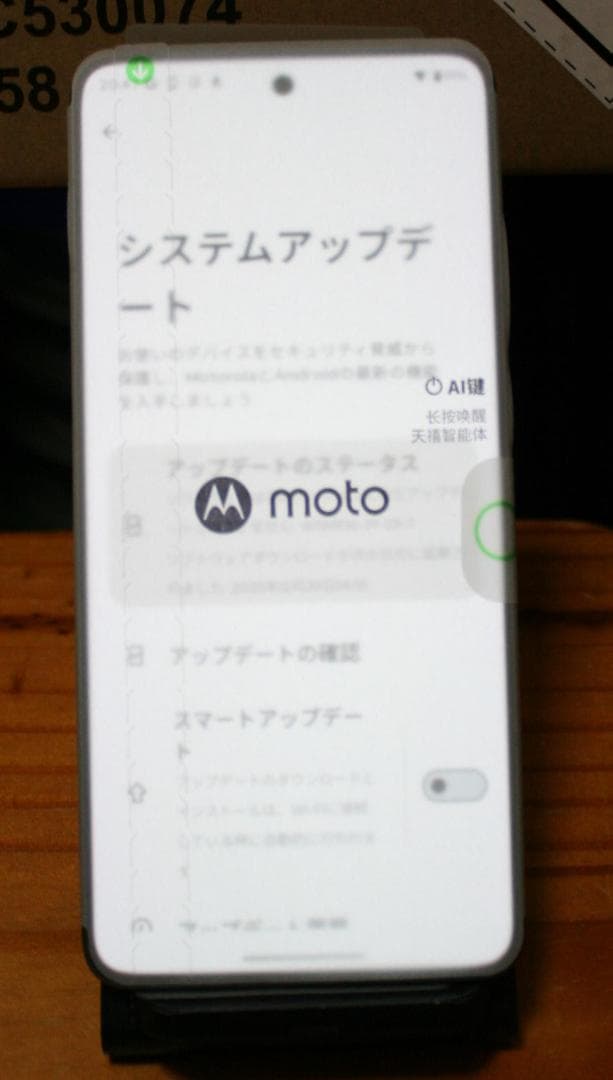 Motorola Moto X70 Air 159g　5.99mm　CN 新品②