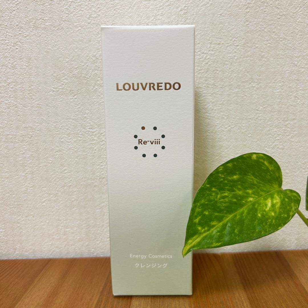 mayo様 MOSAICOディテール カーフレザーSECRETトートバッグ