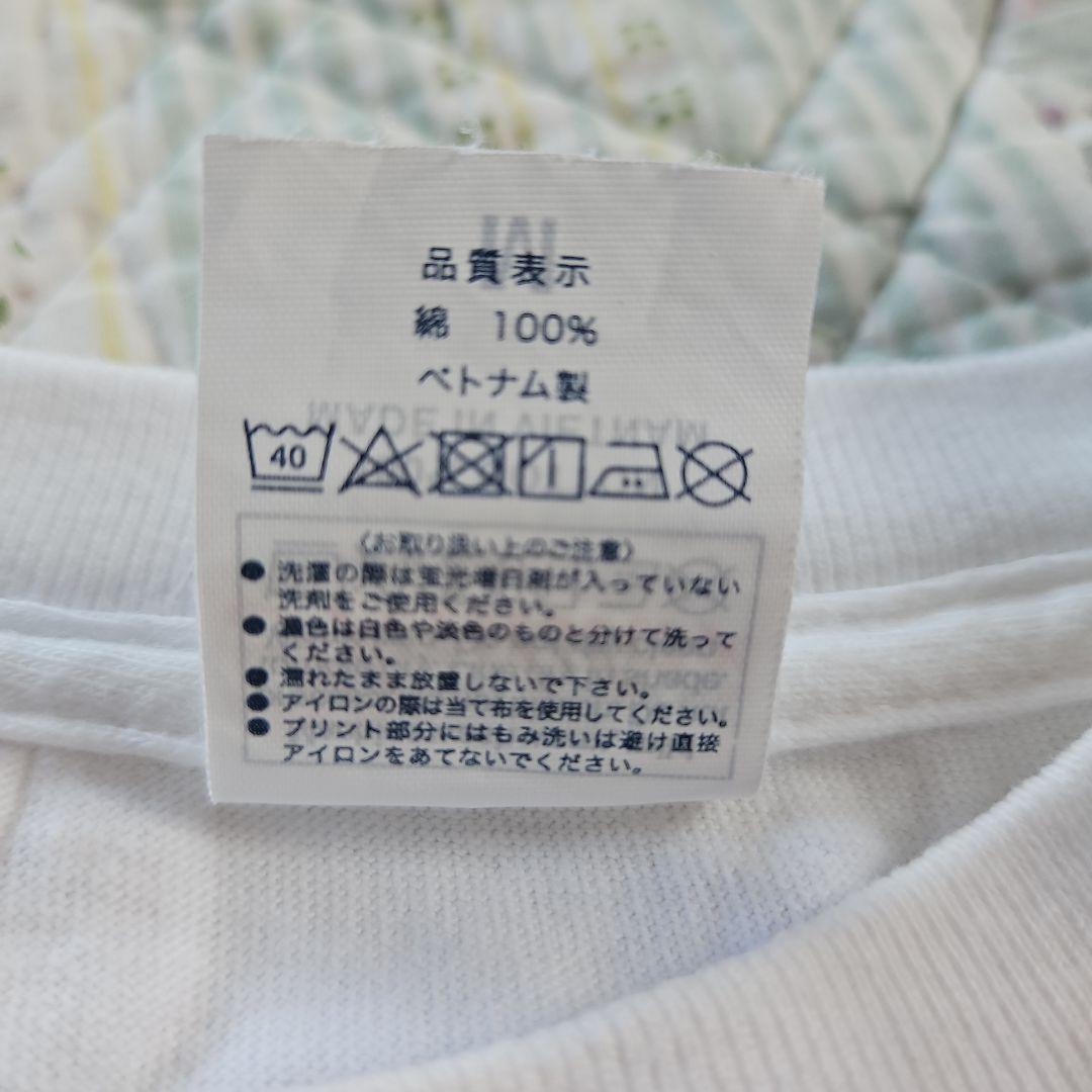 サザンオールスターズ桑田佳祐監督 稲村ジェーン 30周年記念Tシャツ M