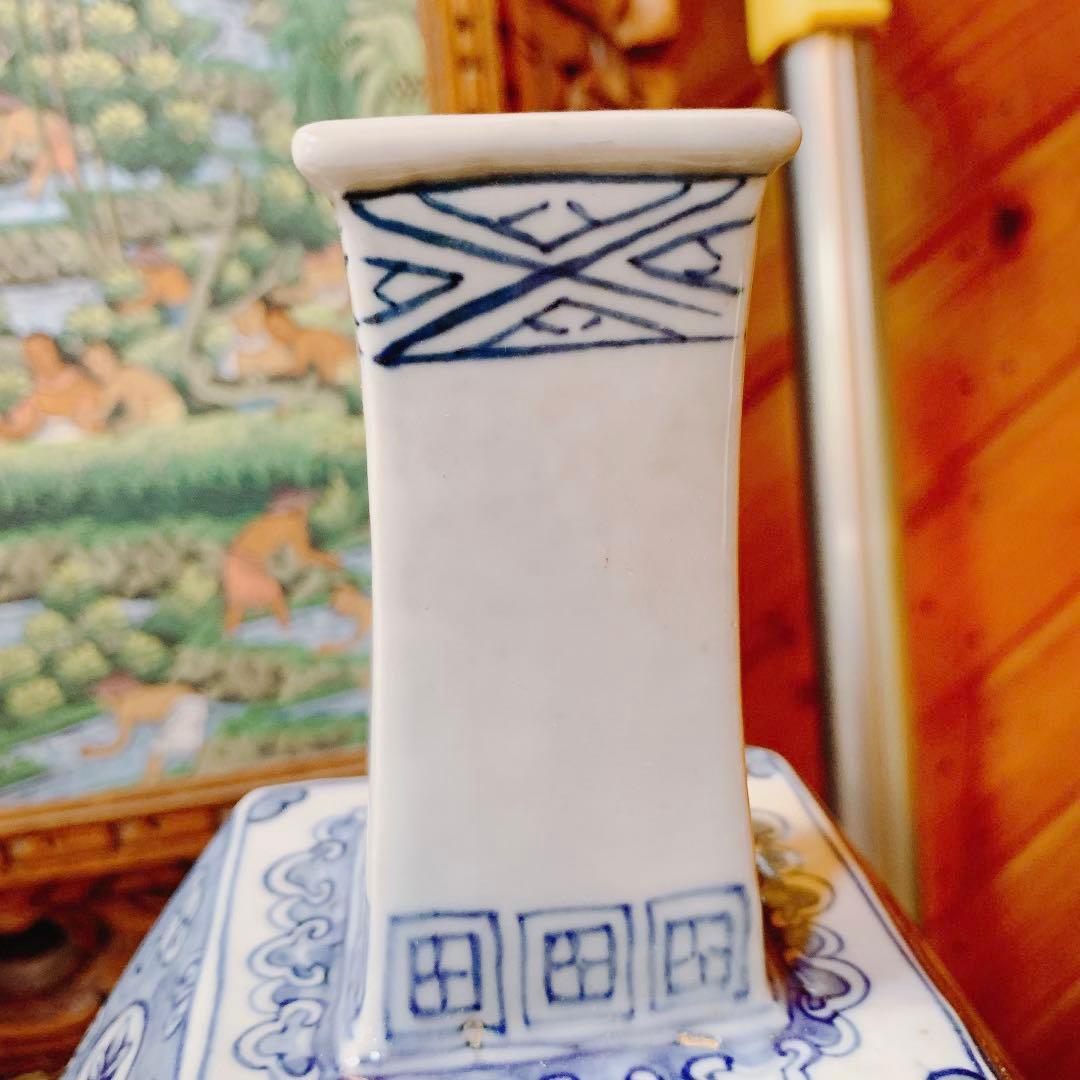 李朝 染付 萬壽無疆 陶磁 漢字 蒼 白磁 花瓶 朝鮮 中国 骨董品 古美術