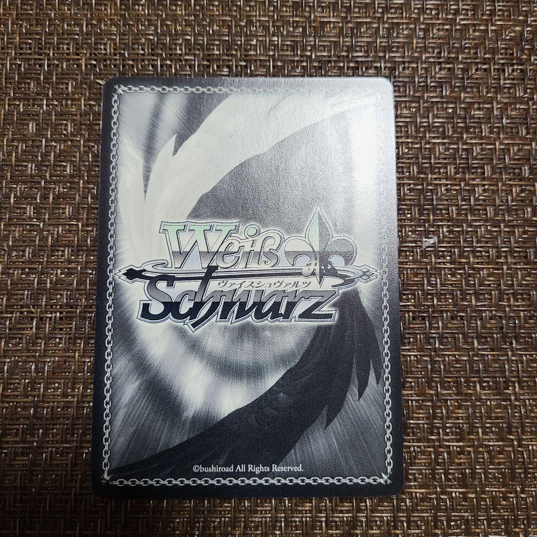 ヴァイス　悪夢を纏いし少女　狂三　OFR