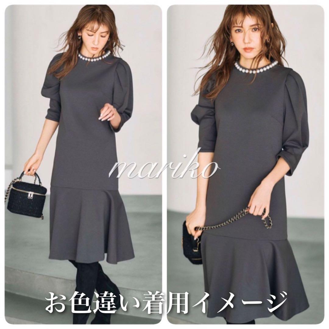 新品】ジャスグリッティー パール付ダンボールニットミニワンピース