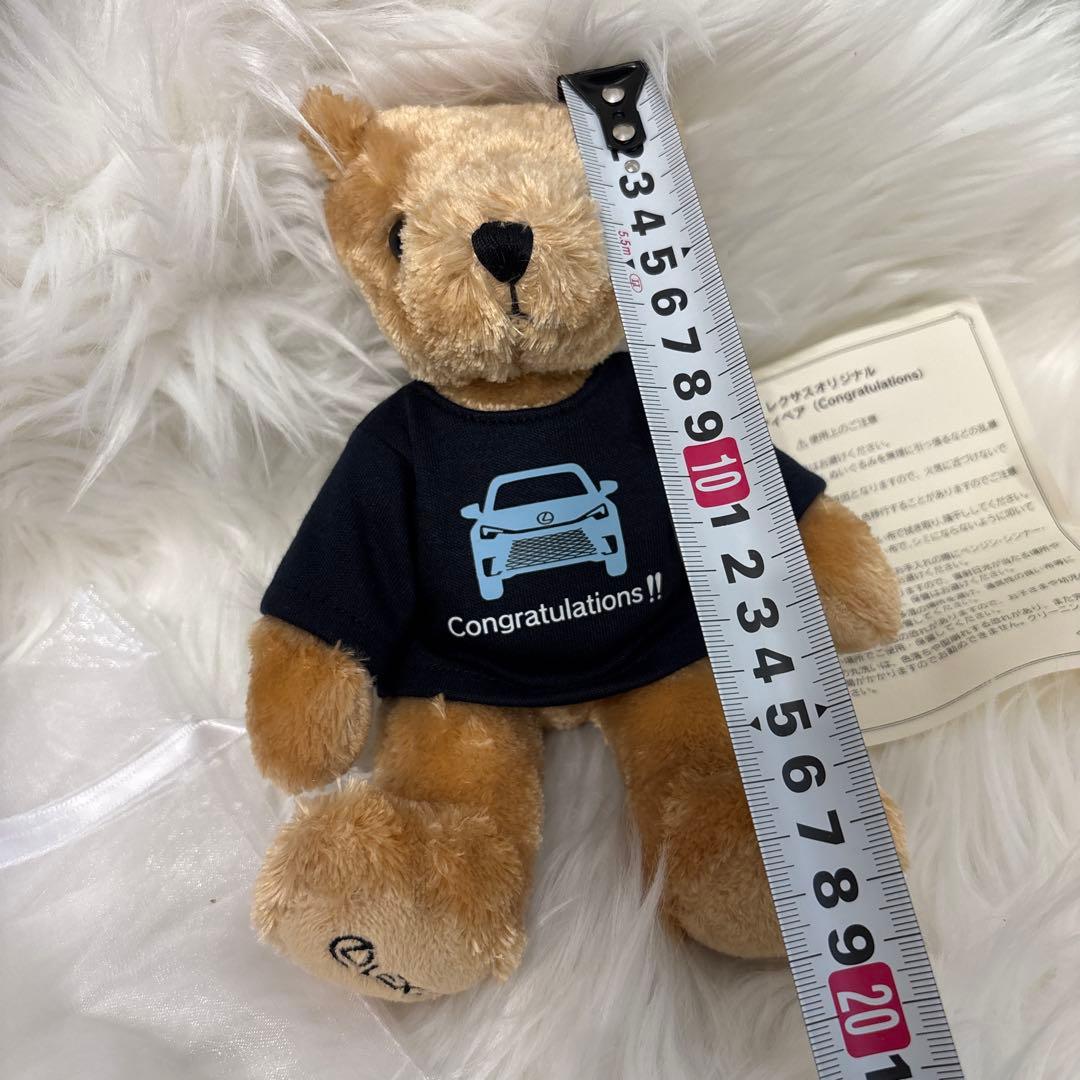 LEXUS】レクサスベアー コングラチュレーション コレクション
