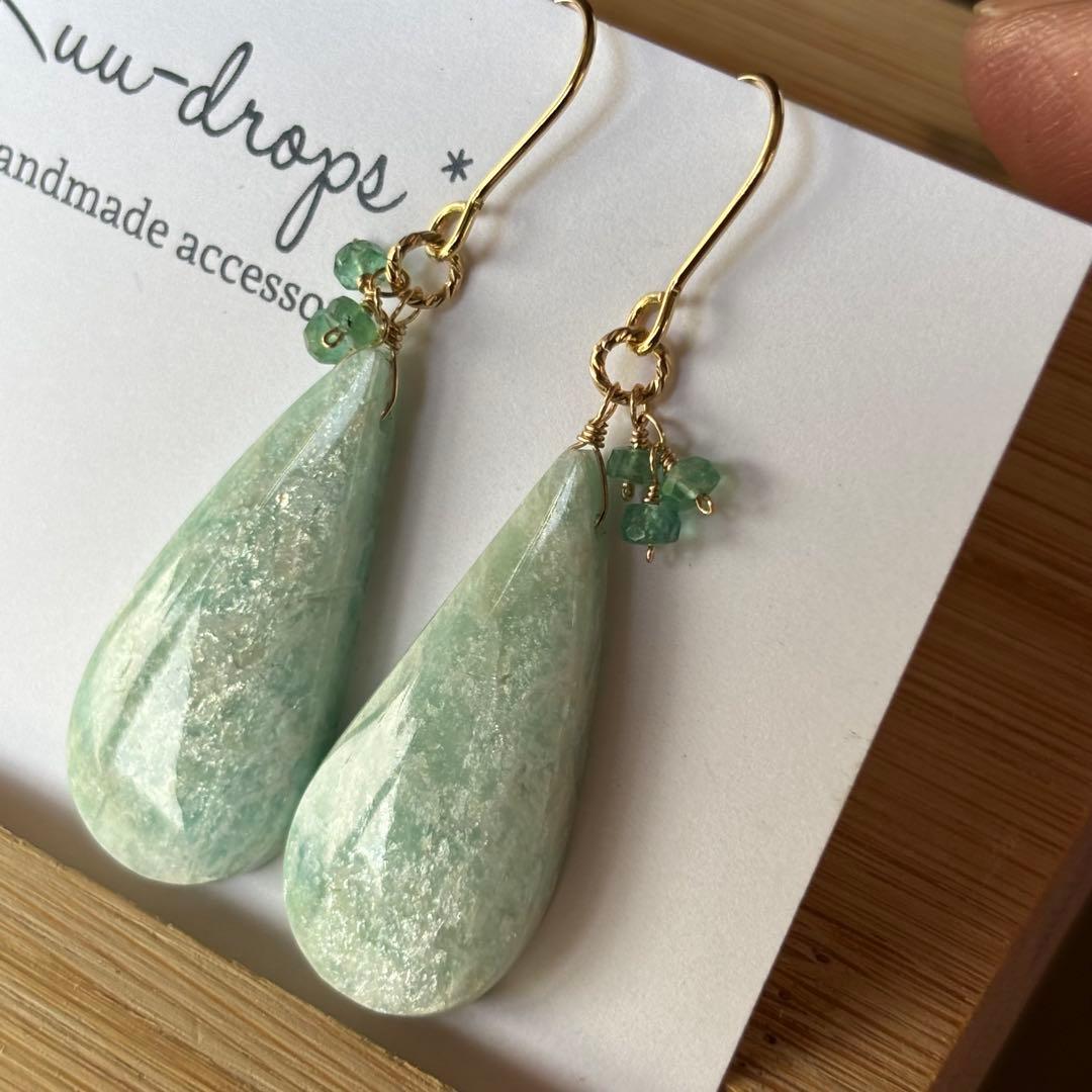 専用です】14kgfブルーオパール✴︎フラワーガーデンカービングP260他