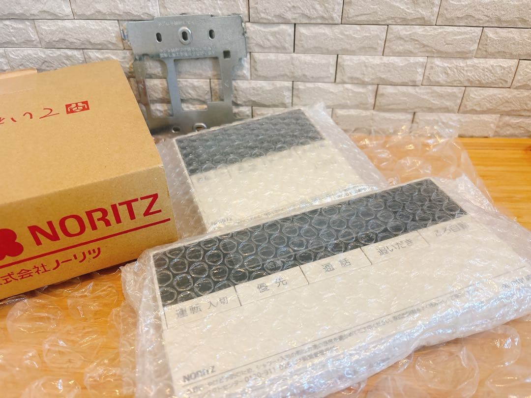 RC-D101SPE/112MPE【液晶不具合対策品】保証返品可能※説明欄確認要 ノーリツ製「浴室リモコン」をご愛用のお客さまへのお知らせ｜京葉ガス