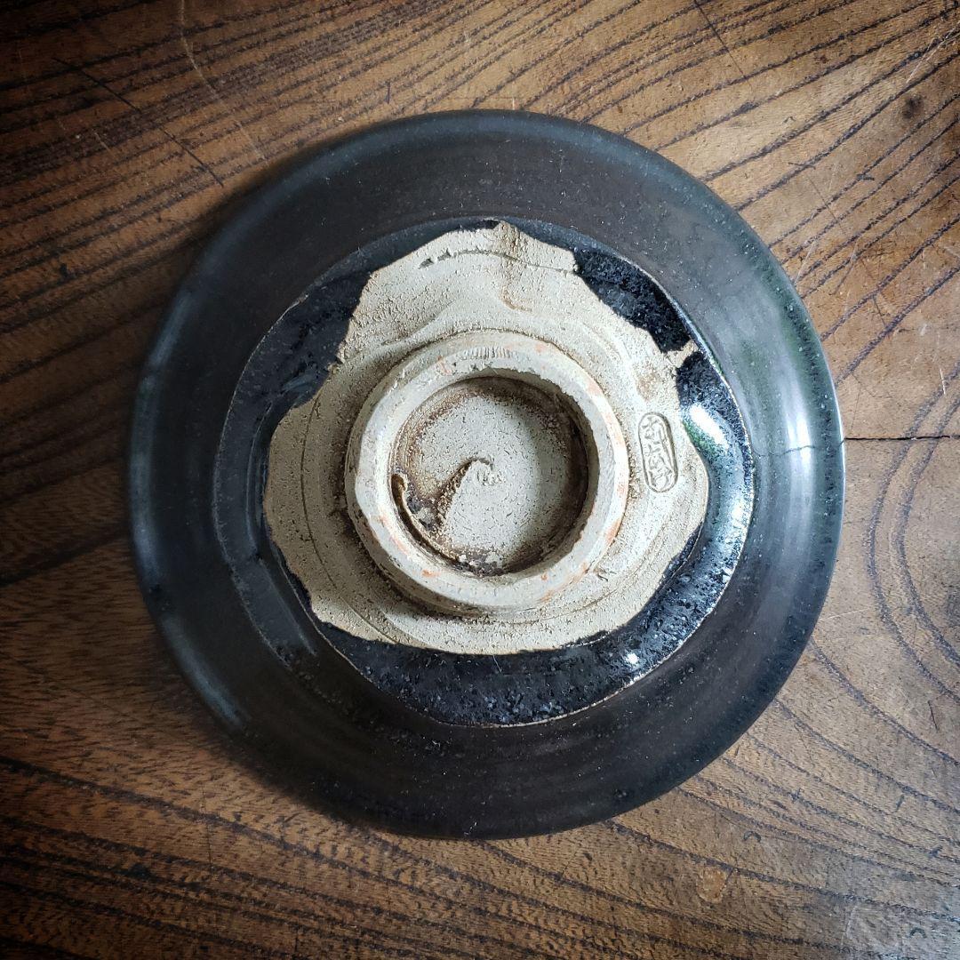茶碗 平茶碗 むしあけ 虫明焼 茶道具 茶器 浅鉢 深皿 - メルカリ
