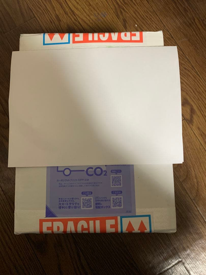 Lucky Cat Zombie NFT 限定トレカ 村上隆 未開封 59パック - メルカリ