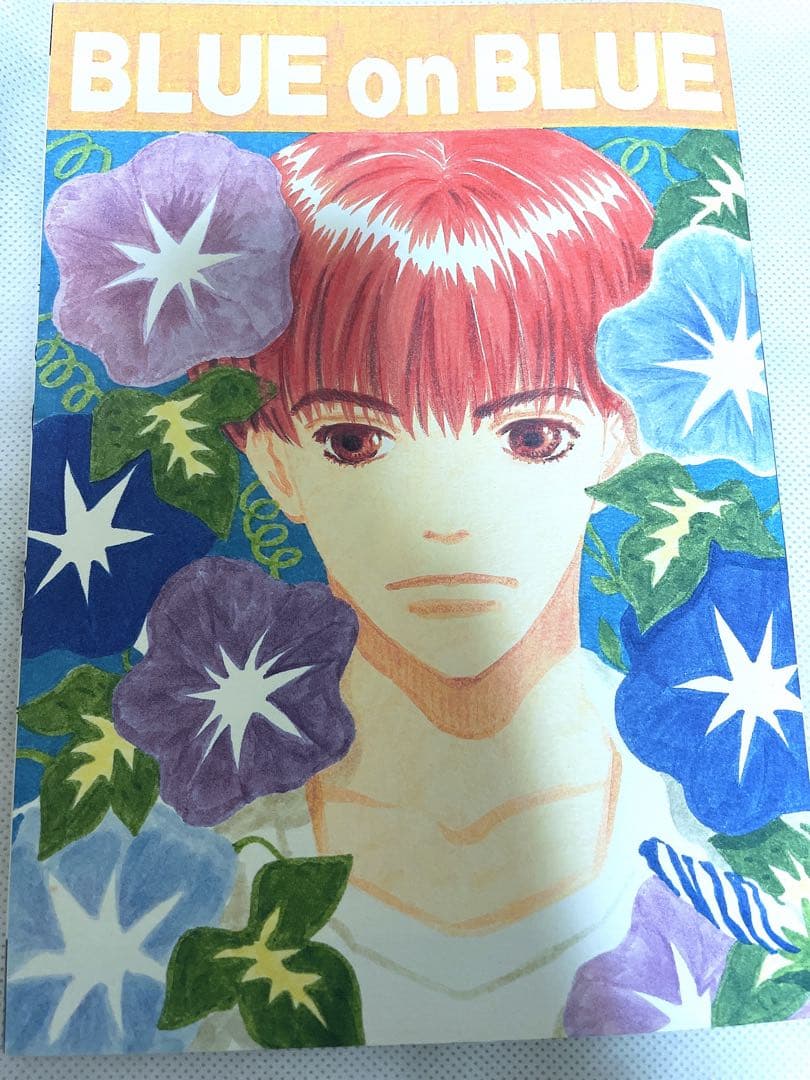 【レア 希少】羽海野チカ スラムダンク 同人誌 4冊セット