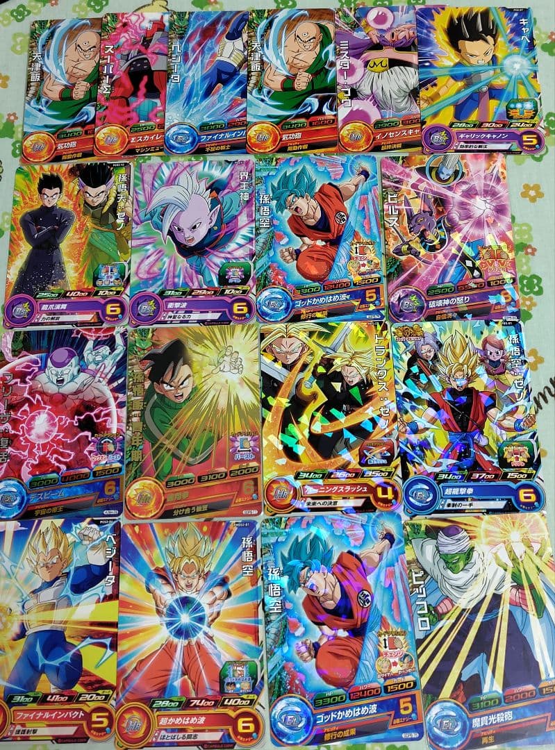 スーパードラゴンボールヒーローズ 15枚セット - メルカリ