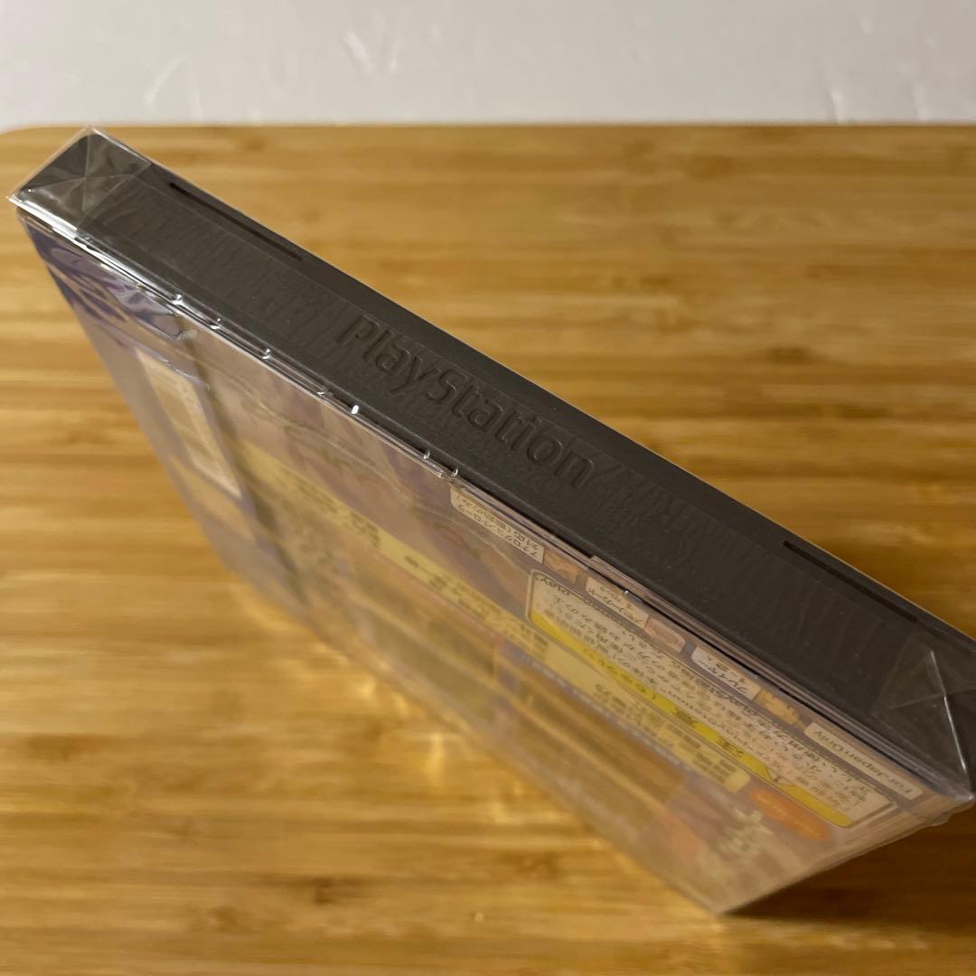 PS【新品未開封】U.P.P. 『キッチンぱにっく体験版付き』