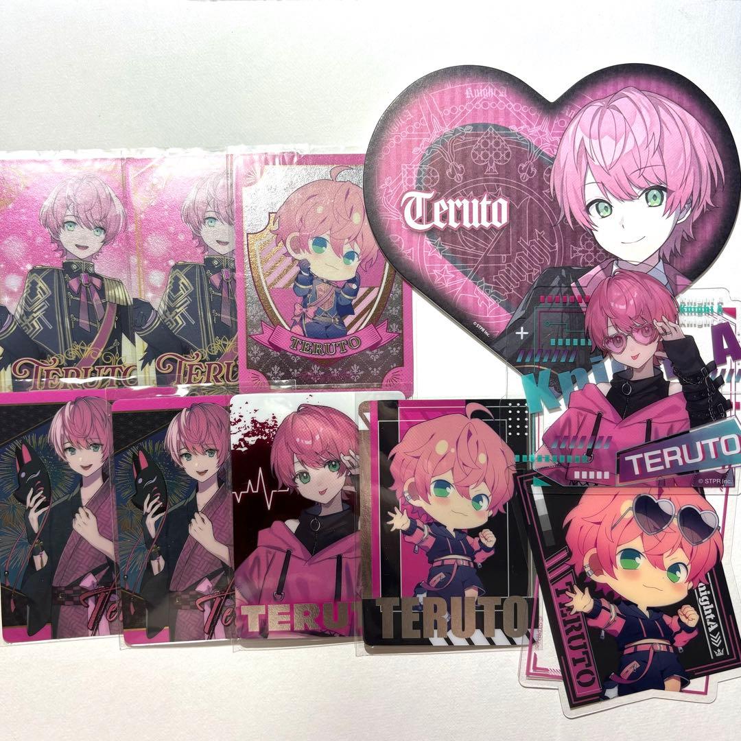 KnightA 騎士A てるとくん グッズ - メルカリ