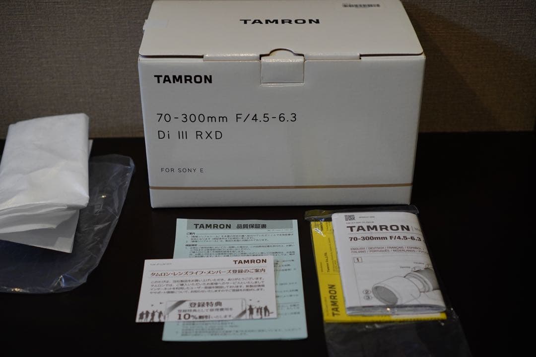 （やぎちゃん専用） TAMRON 70- 300mm F/4.5-6.3