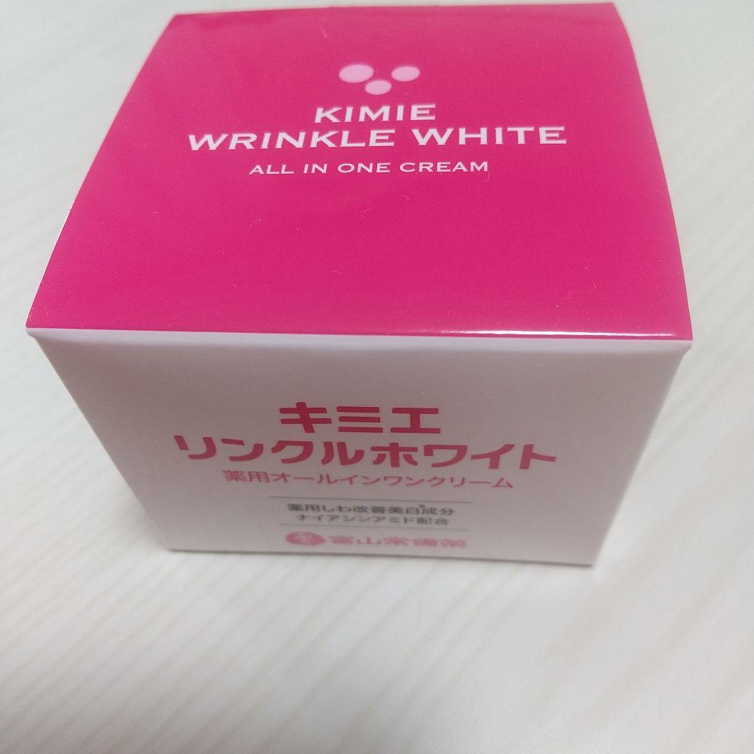 キミエ リンクルホワイト 薬用オールインワンクリーム50g - メルカリ