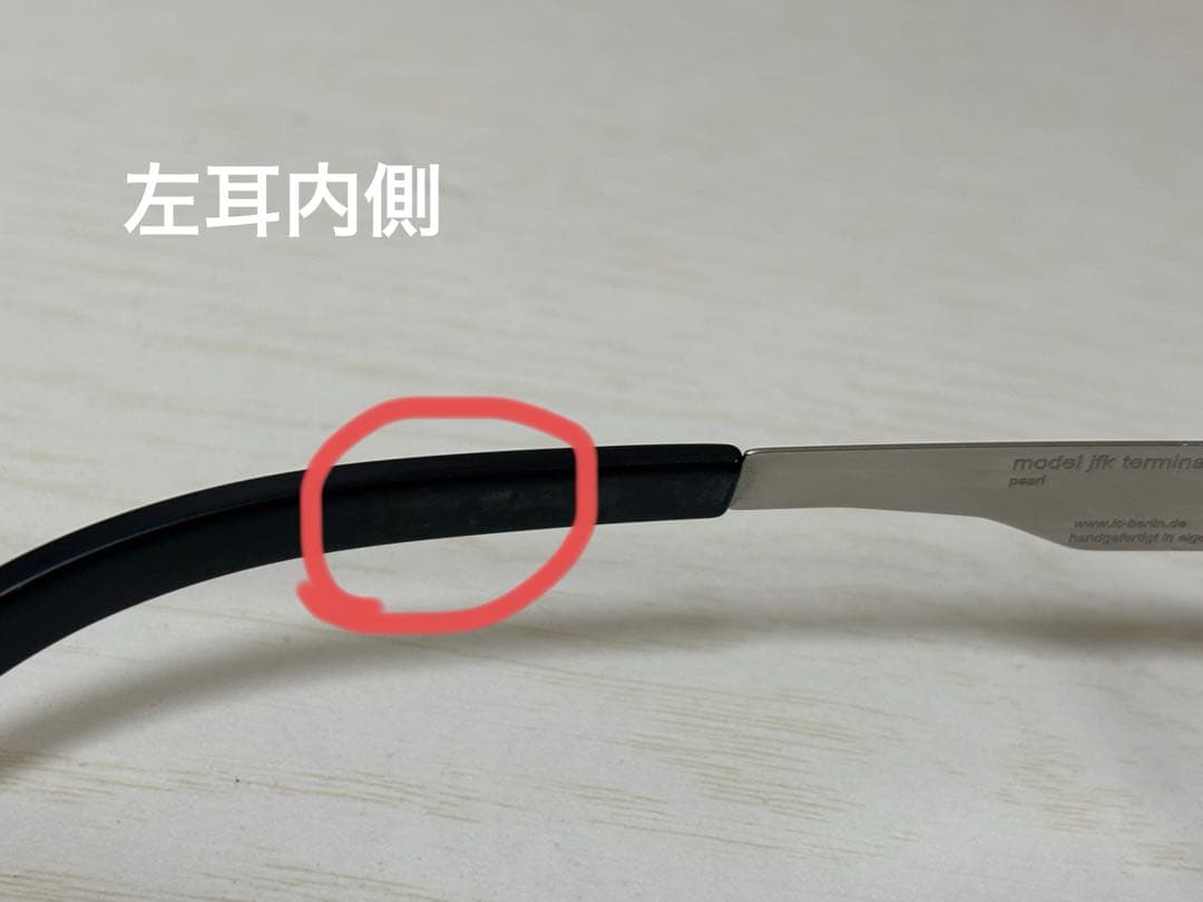 値下げ】アイシーベルリン jfk terminal2 pearl - メルカリ