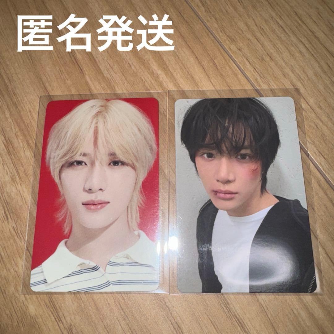 TXT トゥバ ボムギュ トレカ セット panic sanctuary - メルカリ