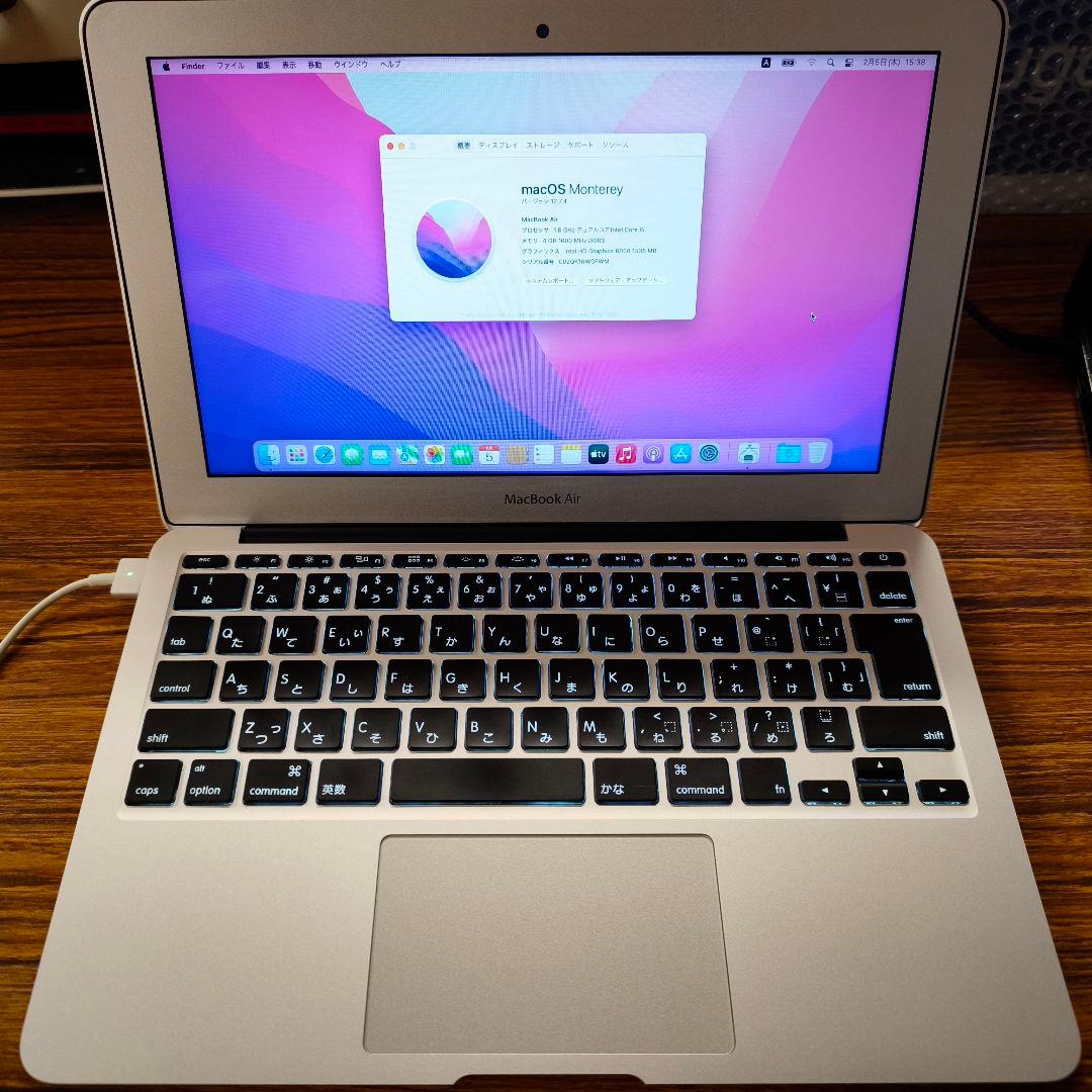 MacBook Air 2015 11インチ i5 SSD【外観良品・訳あり】 11