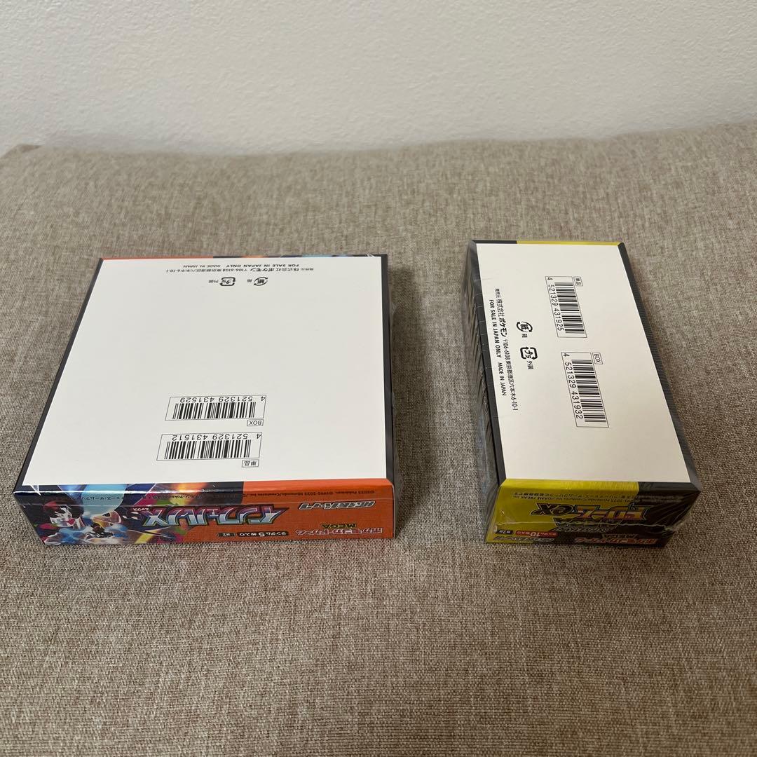 MEGAドリームex、インフェルノX シュリンク付各1BOX