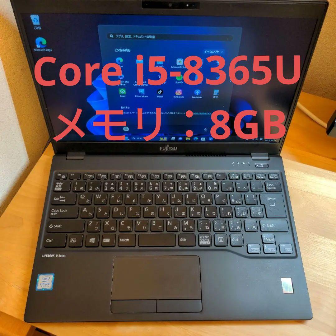 富士通Lifebook U939/A 8GB/128GB 第8世代Core i5 C99792892