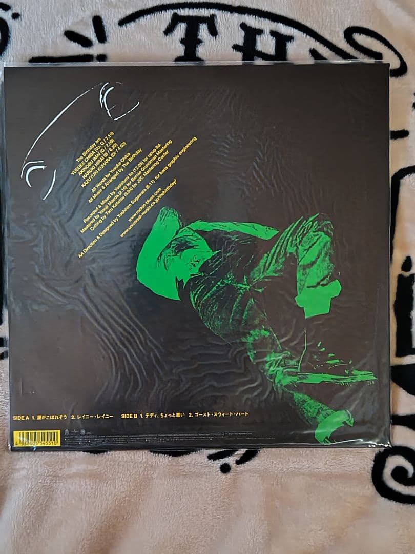 The Birthday 涙がこぼれそう 新品レコード チバユウスケ - メルカリ