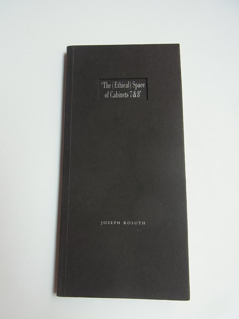 Joseph Kosuth「2つのオックスフォードの図書室」ジョセフコスース作品