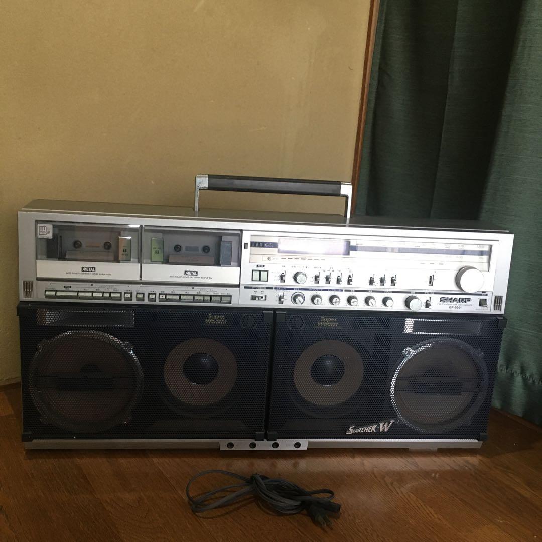 SHARP シャープ THE SEACHER-W GF-999 大型ラジカセ - メルカリ