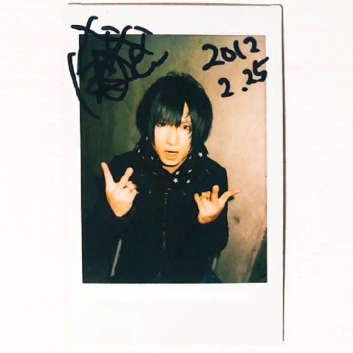 V系☆R指定【七星】サイン☆チェキ【6】 - メルカリ