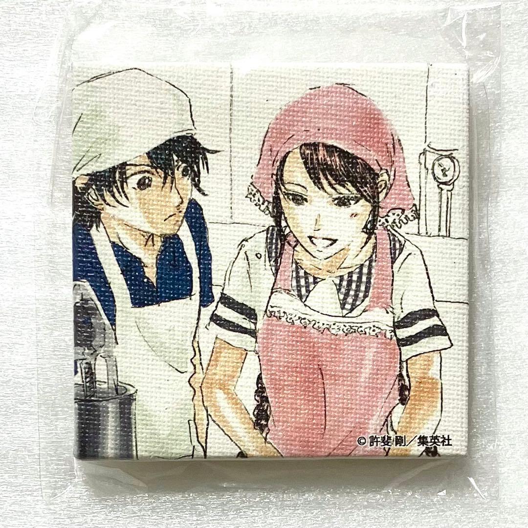 新テニスの王子様 テニプリ 越前リョーマ 竜崎桜乃 ミニキャンバス