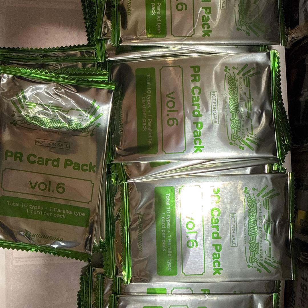 ラブライブ！カード PR Card Pack vol.6 50パックセット ラブライブ！シリーズ オフィシャルカードゲーム」『ブシロードTCG戦略