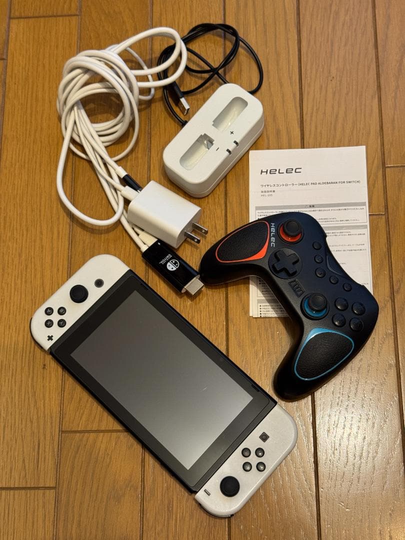 Nintendo Switch 本体セット 社外プロコン、ジョイコンスタンド付き Amazon.co.jp: FiSound Nintendo Switch充電器スタンド Swich OLED充電