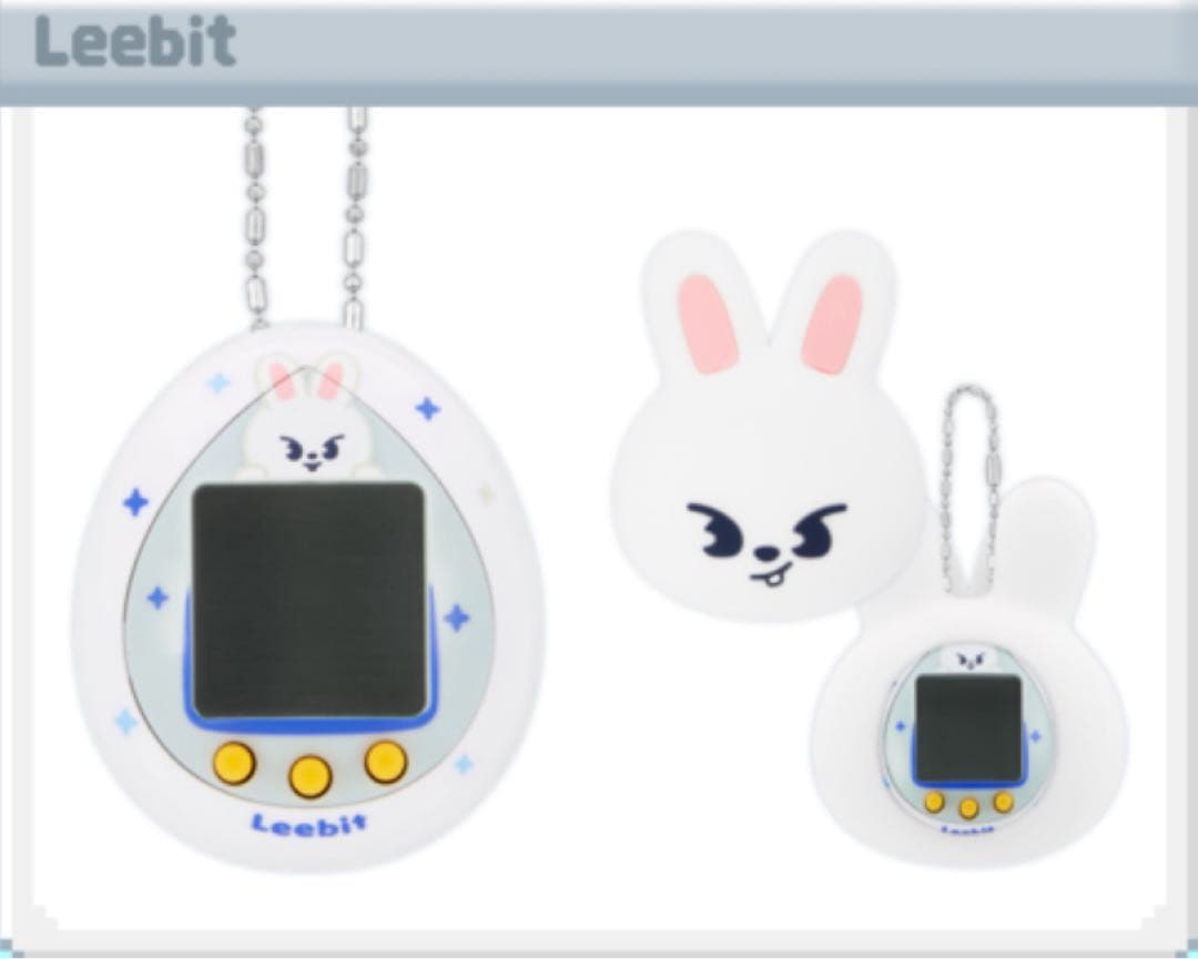 リノ Stray Kids たまごっち スキズ 新品未開封 - メルカリ