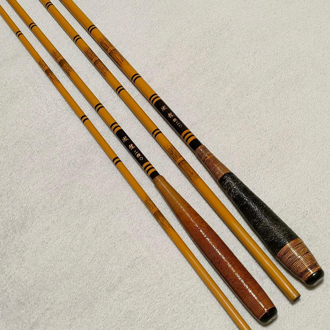 征興 微弦 420 14尺 240 8尺 2本セット へら竿 ヘラブナ竿 - メルカリ