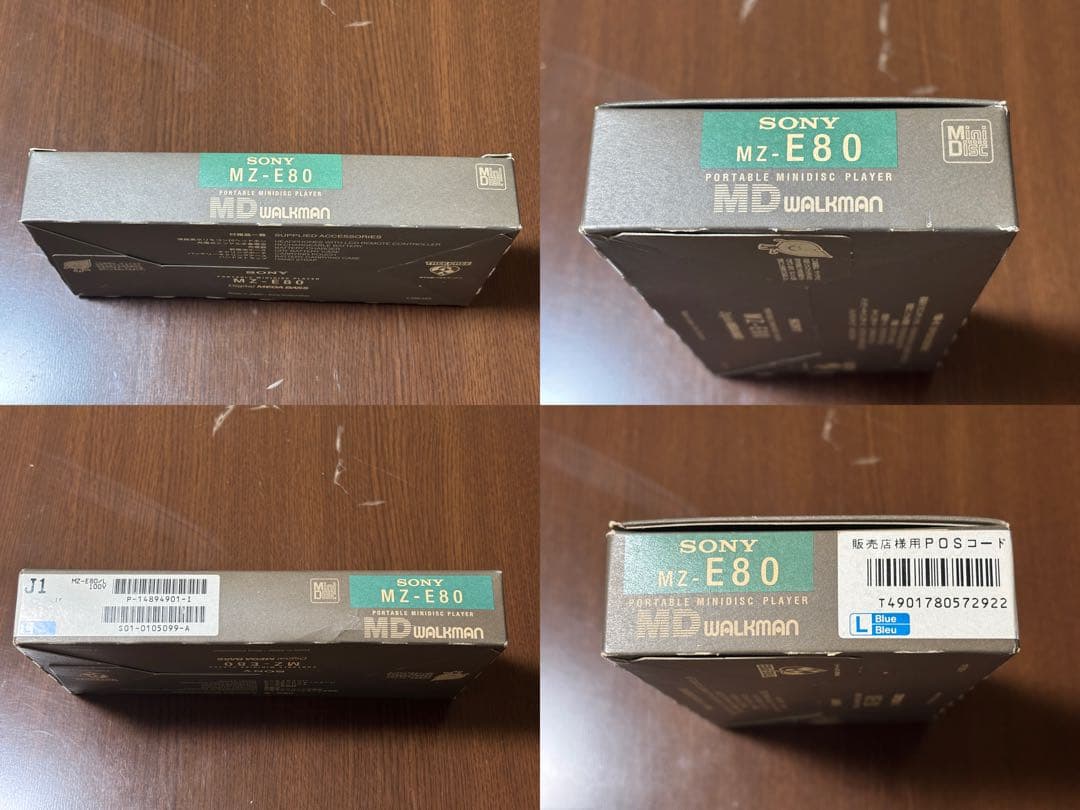 SONY MDウォークマン MZ-E80 ジャンク MD読み込み不可 - メルカリ