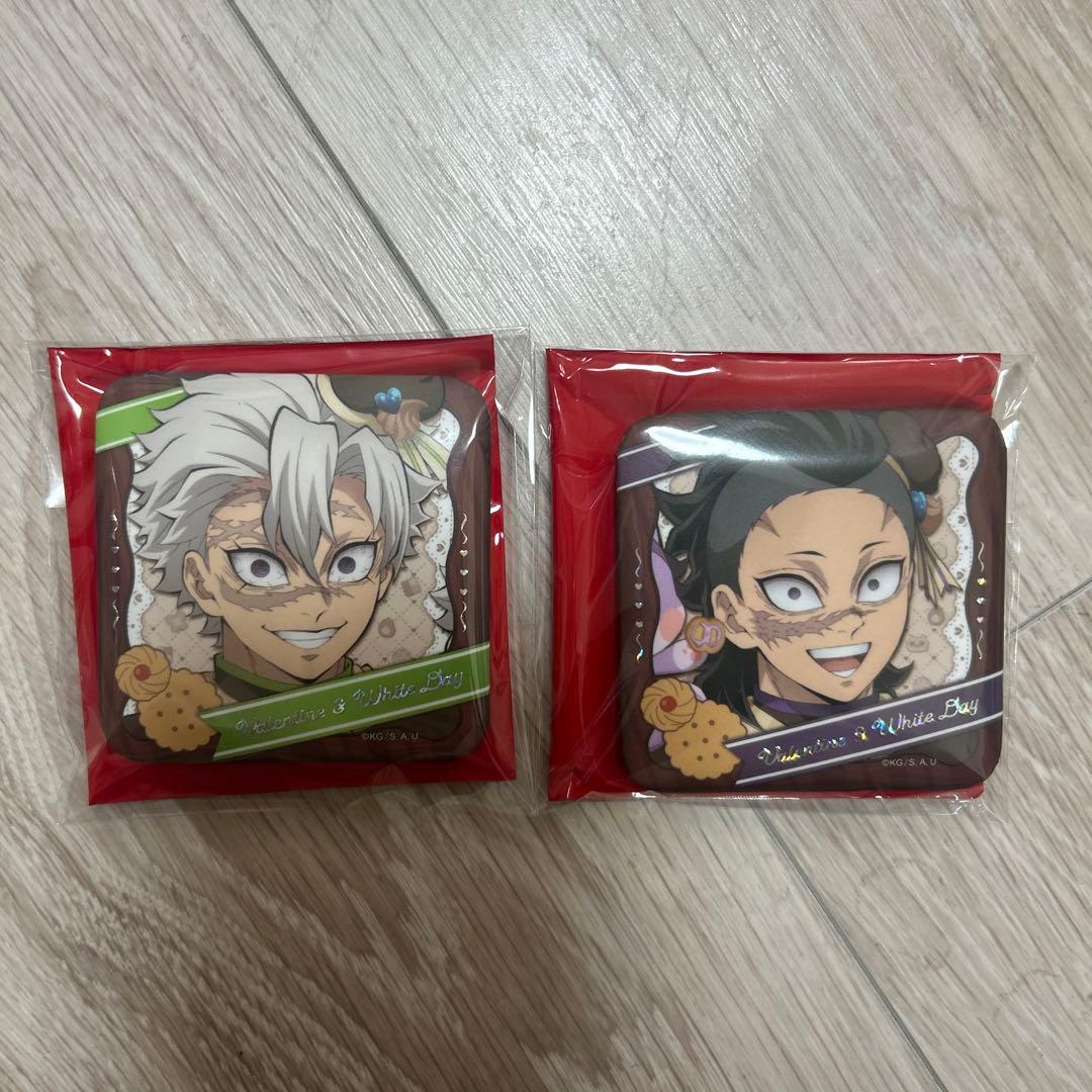 鬼滅の刃 バレンタイン2026 ランダムギフト缶バッジ 不死川実弥・玄弥