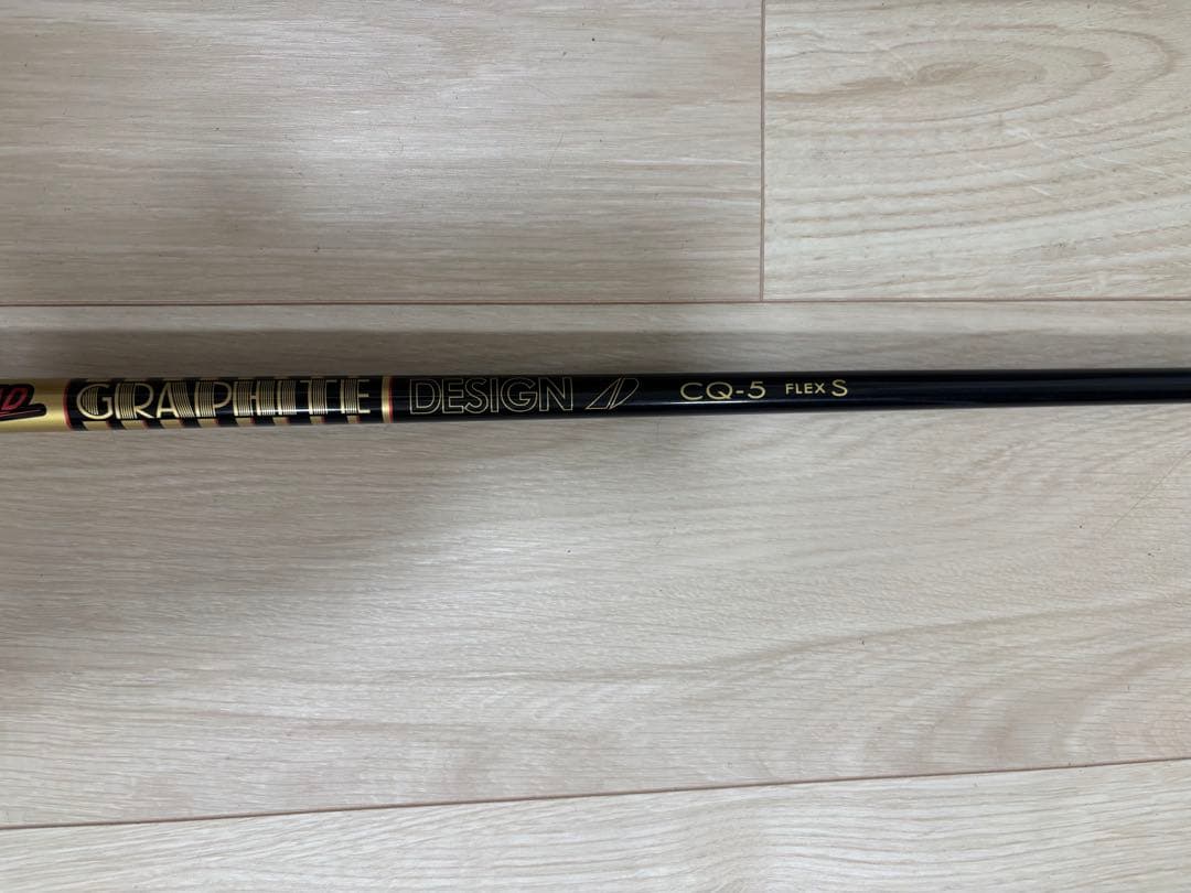 GRAFITTEE DESIGN CQ-5 シャフト Sフレックス ドライバー用 TOUR AD CQ