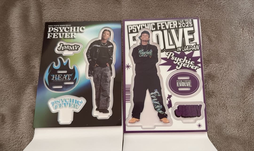 PSYCHICFEVER JIMMY セット - メルカリ