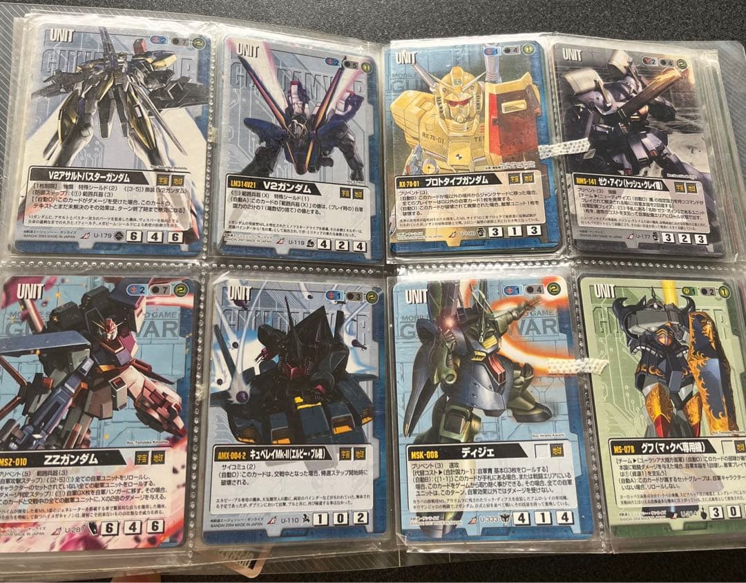 ガンダムウォー まとめ売り - メルカリ