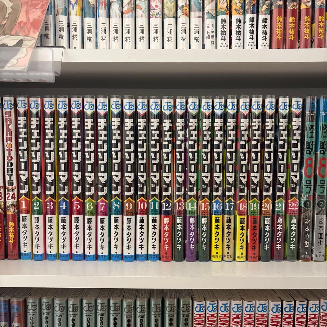 チェンソーマン 全22巻 チェンソーマン 全22巻セット 藤本タツキ 集英社 少年ジャンプ