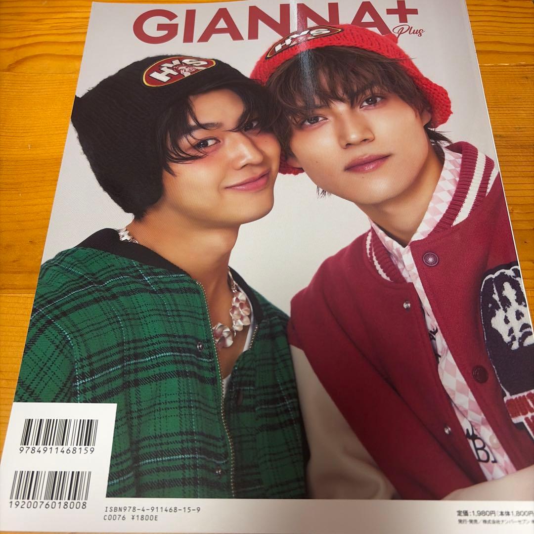 GIANNA+ 簡秀吉 藤本洸大 - メルカリ