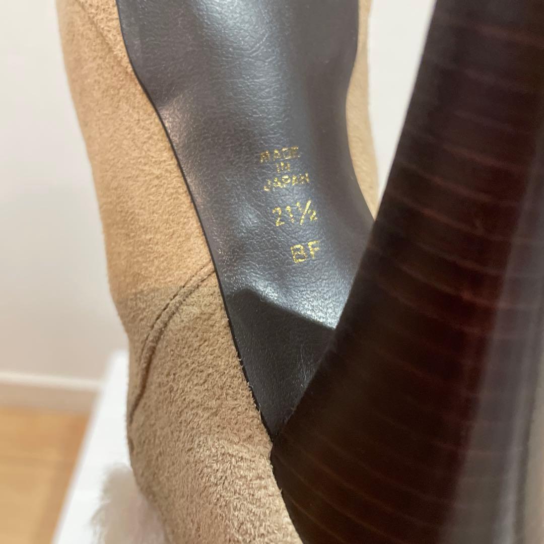 【未使用品】DIANA ダイアナ ファー付スエードブーツ ベージュ 21.5cm