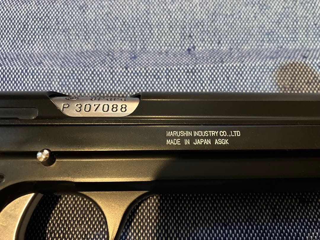 最終値下げ☆マルシンSIG P210-6 ガスブローバック ABS☆ - メルカリ