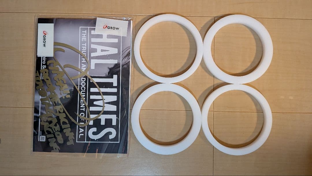 GR86 ザックスサブソーバー GROWスポーツサス ハイトアジャスター