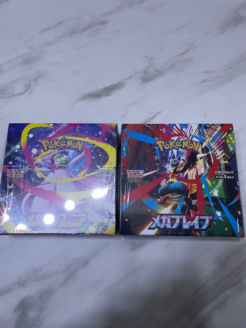 PSA10】メガルカリオex MUR M1L メガブレイブ 092/063の通販はau PAY