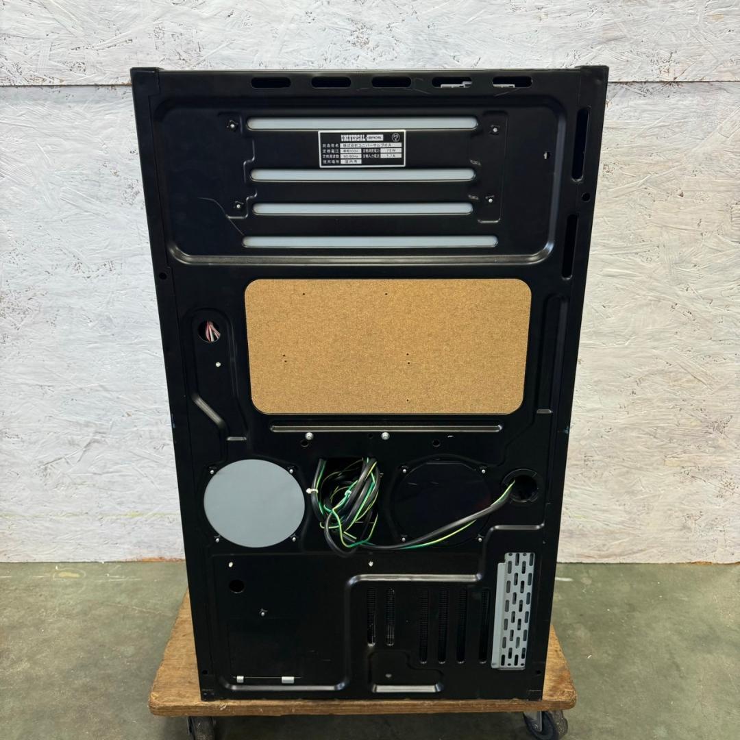 ユニバーサルブロス 沖ドキパラダイス パチスロ実機 通電確認済 Y0385