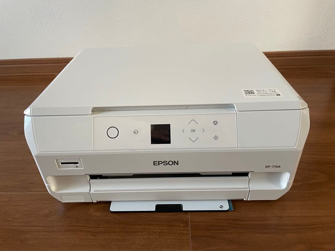 EPSON カラリオ EP-715A インクジェットプリンター インクジェット複合機 カラリオ EP-715A | プリンター | 介護用品
