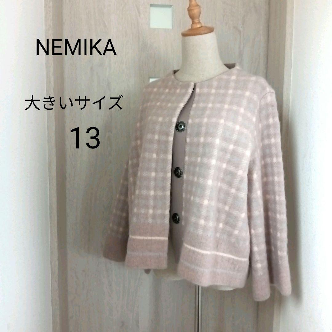【極美品】ネミカ　モヘア混　ジャケット　カーディガン　アウター　大きいサイズ13 レディース】【ONLY ARK】別注 モヘア Vネックカーディガン | JUN