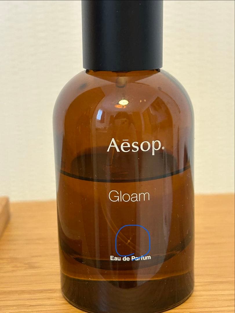 Aēsop/イソップ】グローム オードパルファム50ml - メルカリ