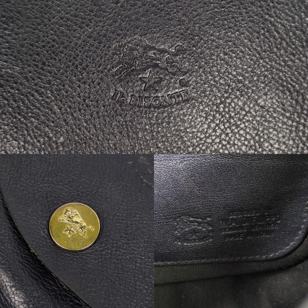 イルビゾンテ ショルダーバッグ ネイビー ハーフムーン 三日月 クロス